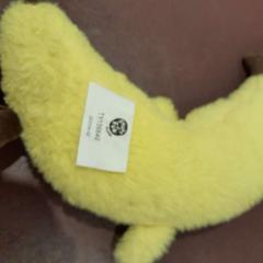 블랭키 jaune, iLost를 사용하여 TCL에 보고됨