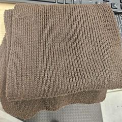 Kendő, amint azt IKEA Åsane az iLost segítségével jelentette.