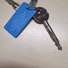 Keys, as reported by Arriva Oost-Brabant using iLost