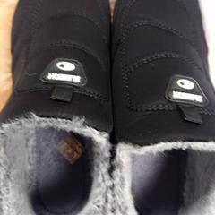 Sko, rapporterat av Inntel Hotels Amsterdam Centre med iLost