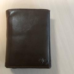 Peňaženka Toure Mahama, ako bolo nahlásené Regio Oost-Vlaanderen pomocou iLost