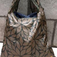 가방, iLost를 사용하여 Arriva Oost-Brabant에 보고됨