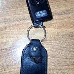 Kluczyk samochodowy, zgłoszono przez Qbuzz DMG przy użyciu iLost