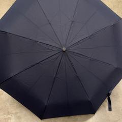 Összecsukható esernyő, amint azt IKEA Tokyo-Bay az iLost segítségével jelentette.