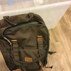 حقائب حمل وحقائب اليد، كما تم الإبلاغ عنه بواسطة U-OV Utrecht عبر iLost