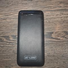 전원 은행 zwart, iLost를 사용하여 WestCord Hotel Eindhoven에 보고됨