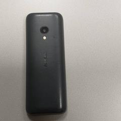Gsm - Grijs Nokia, amint azt Centraal magazijn az iLost segítségével jelentette.