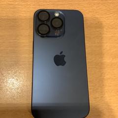 Iphone, gemeldet von Gemeente Amsterdam über iLost