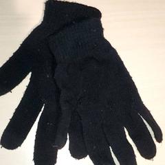 Kleding - Handschoenen zwart, som rapportert av Centraal magazijn ved bruk av iLost