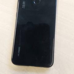 Smartphone Huawei Zwart, segundo informou Centraal magazijn usando iLost