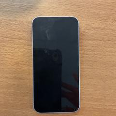 Iphone Wit/lila, som rapportert av Gemeente Amsterdam ved bruk av iLost
