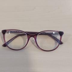 Gafas, ha sido reportado por Regio Oost-Vlaanderen con iLost