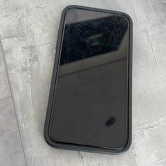 Iphone, zoals gemeld door Arriva Achterhoek-Rivierenland met iLost