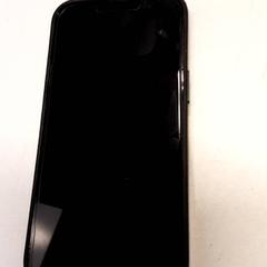 Telefon, amint azt Qbuzz ZHN az iLost segítségével jelentette.