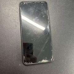 Telefono cellulare, come riportato da Regio Oost-Vlaanderen utilizzando iLost