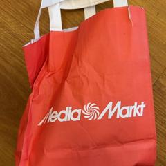 バッグ がiLostで GVB によって報告されました