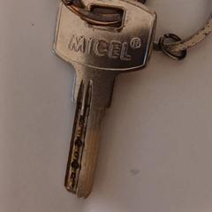 Llave, ha sido reportado por RÍO Shopping - Valladolid con iLost