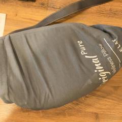 Pillow Gris, as reported by MEININGER Hotel Marseille Centre la Joliette using iLost