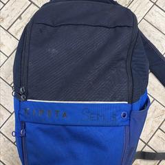Backpack, as reported by Regio Limburg - Leuven using iLost