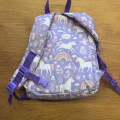 Hátizsák, amint azt GVB az iLost segítségével jelentette.