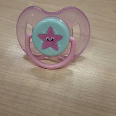 Dummy Rose avec une etoile, as reported by IKEA Caen Fleury-sur-Orne using iLost