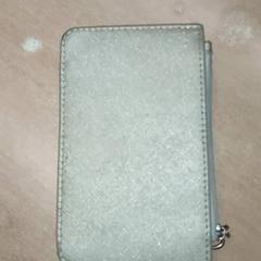 Carteira - Ahmad, como reportado por Centraal magazijn utilizando o iLost