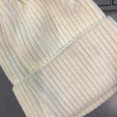 Beanie, as reported by Eindhoven Airport using iLost