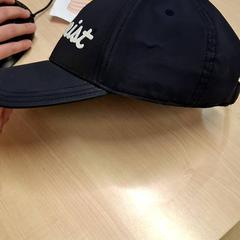 Čiapka Noir, ako bolo nahlásené IKEA Rouen Tourville-La-Rivière pomocou iLost