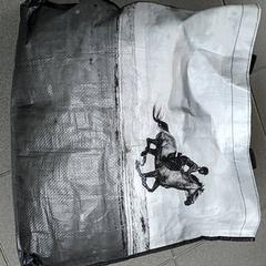 Väska - draagtas, rapporterat av Centraal magazijn med iLost