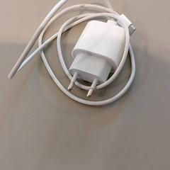 iPhone charger, as reported by TU/e - Receptie Neuron using iLost
