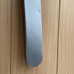 Stiftetui Metall, como reportado por hoop Kirche - Campus Bremen utilizando o iLost