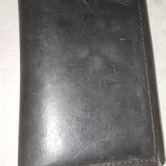 Peněženka Vos, jak nahlášeno Centraal magazijn pomocí iLost