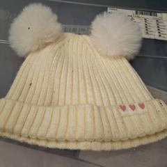 Hat, as reported by IKEA Paris - Plaisir using iLost