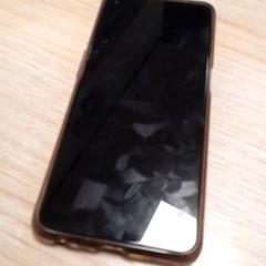 Telefon Oppo, rapporterat av Qbuzz Fryslân med iLost