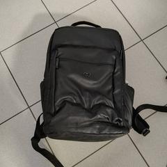 Rugzak vals leer, zoals gemeld door Regio Limburg - Leuven met iLost