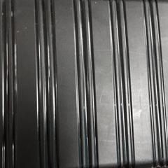 슈트케이스 Zwart, iLost를 사용하여 Arriva Friesland / Groningen에 보고됨