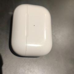 IPods, jak bylo nahlášeno na iLost