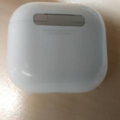 Elektronika - oortjes  case, ako bolo nahlásené Regio Antwerpen - Brussel pomocou iLost