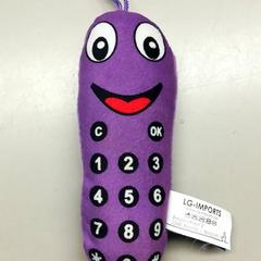 Giocattolo Paarse telefoon, come riportato da Burgers' Zoo utilizzando iLost