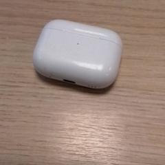 Suport per a auriculars Wit, segons ha informat Qbuzz Fryslân mitjançant iLost