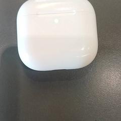 Etui airpods wit, a été signalé par Qbuzz GD Groningen HS utilisant iLost