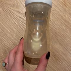 Láhev, jak nahlášeno Van der Valk Hotel Eindhoven - Best pomocí iLost