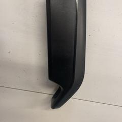 Bizikleta bateria, gisa salatu by GVB iLost erabiliz