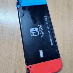 Nintendo Switch - Schiphol, as reported to iLost
