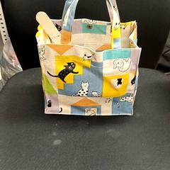 Bag Katten print, as reported by Qbuzz GD Groningen Peizerweg using iLost