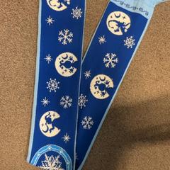 Chal Blauw efteling, ha sido reportado por Burgers' Zoo con iLost