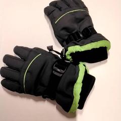 Rukavice handschoenen, ako bolo nahlásené Gemeente Puurs-Sint-Amands pomocou iLost