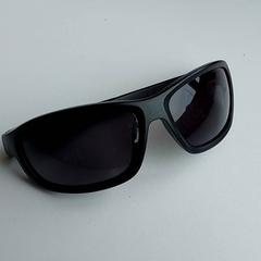 Okulary - zwart, zgłoszono przez Centraal magazijn przy użyciu iLost