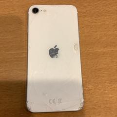 Iphone, jak nahlášeno Gemeente Amsterdam - Bureau Gevonden Voorwerpen pomocí iLost