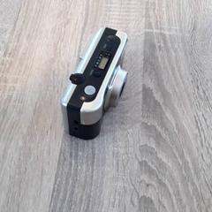 Kamera Zilver en zwart, amint azt EBS Tramplein az iLost segítségével jelentette.